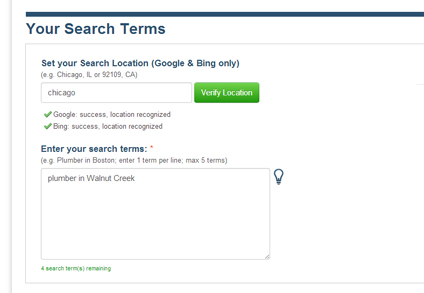 LSCU location emulation