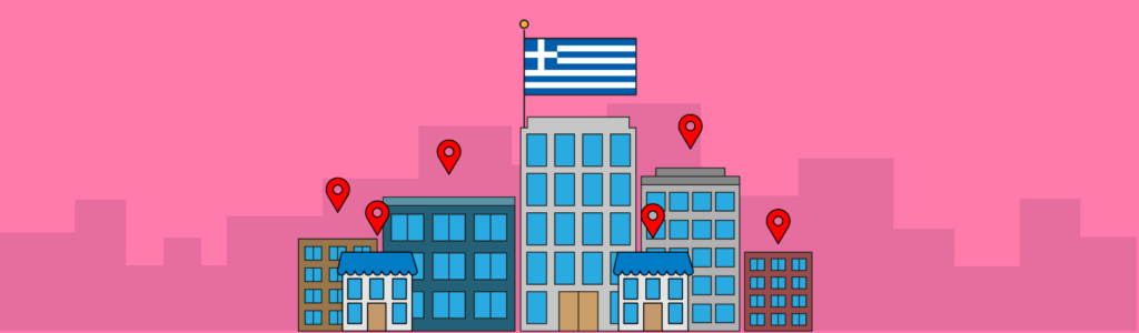 Top Citation Sites in Greece